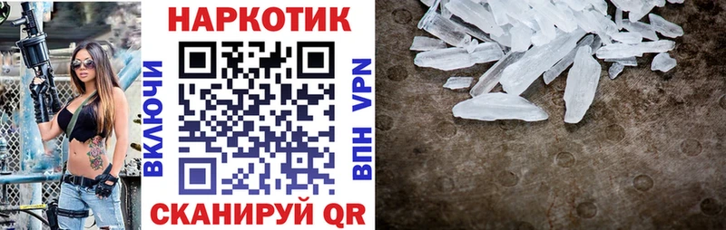 Где купить Ухта Alpha PVP  Амфетамин  Cocaine  Меф мяу мяу 