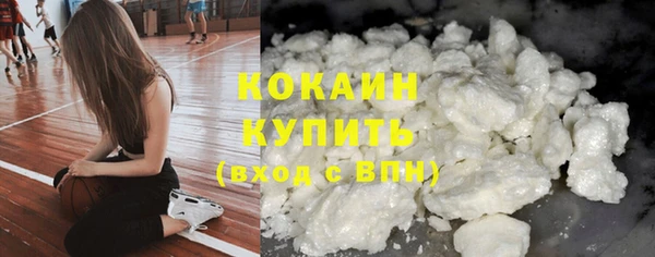 не бодяженный Абдулино