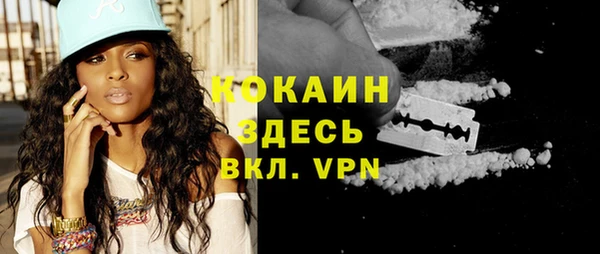 не бодяженный Абдулино