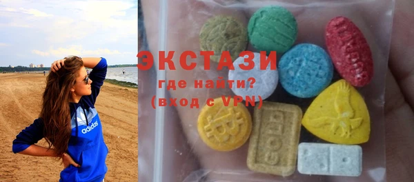 гашиш Абинск