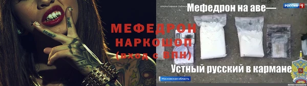 мет Алзамай