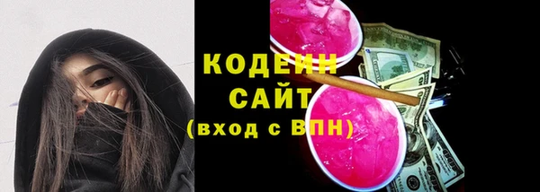 не бодяженный Абдулино