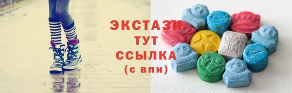 гашиш Абинск