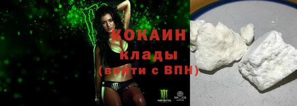 не бодяженный Абдулино