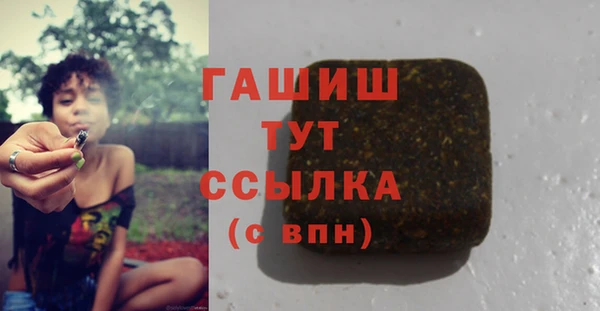 не бодяженный Абдулино