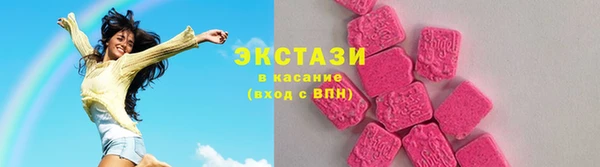 не бодяженный Абдулино