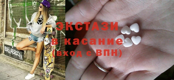 гашиш Абинск
