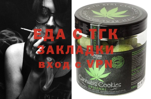 не бодяженный Абдулино