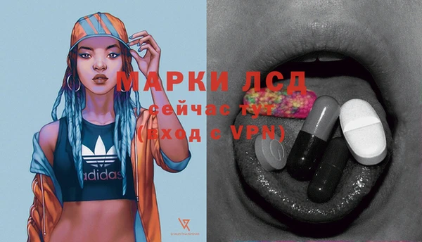 не бодяженный Абдулино