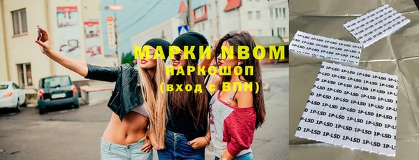 мефедрон мука Алексеевка