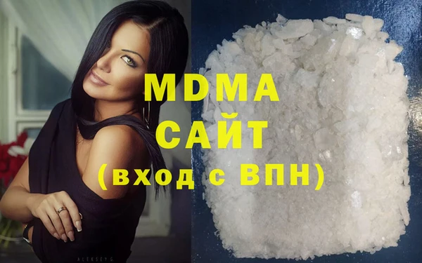 мефедрон мука Алексеевка