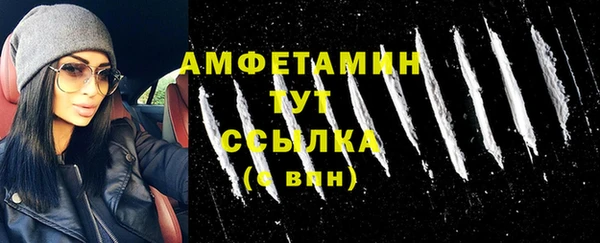 не бодяженный Абдулино