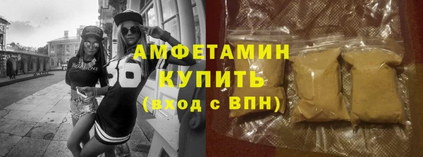 гашиш Абинск
