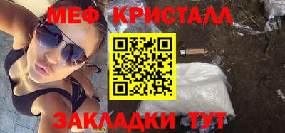 кокаин перу Кизилюрт