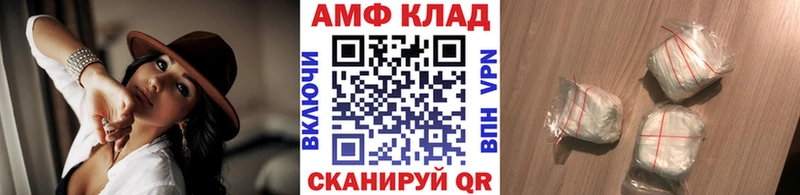 Первитин Декстрометамфетамин 99.9%  Ухта 