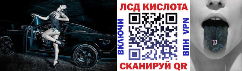 где найти Ухта hydra сайт Марки 25I-NBOMe 1,5мг