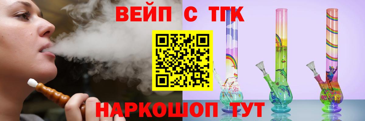 КОКАИН  Ухта  ЭКСТАЗИ  Вход с VPN  ГАШ  Меф кристаллы  Конопля 